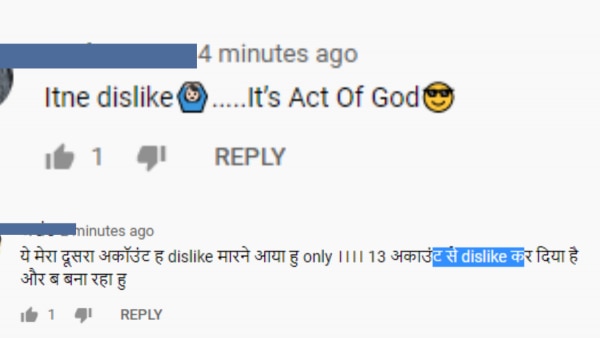 लोगों के कमेंट्स. Mann Ki Baat 3