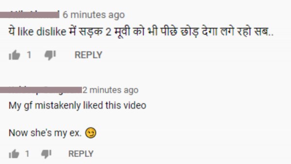लोगों के कमेंट्स. Mann Ki Baat 4