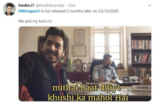 फोटो-ट्वीटर फोटो-ट्वीटर