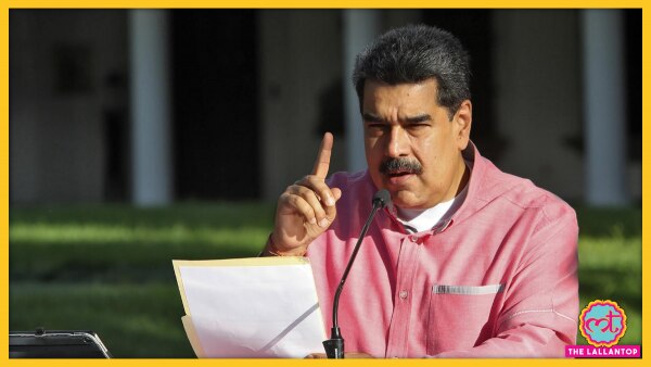वेनेजुएला के शासक निकोलस मादुरो. (फोटो: एपी) Nicolás Maduro Venezuela