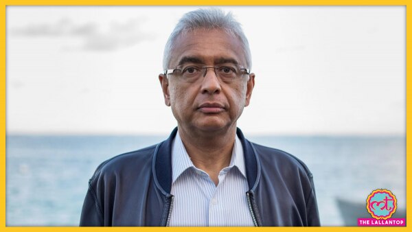 मॉरीशस के प्रधानमंत्री प्रविंद जगन्नाथ (फोटो: एएफपी) Pm Pravind Jugnauth