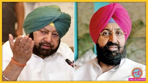 सीएम कैप्टन अमरिंदर सिंह और राज्यसभा सांसद प्रताप सिंह बाजवा 2012 के बाद आमने-सामने आ गए. Sale(40)
