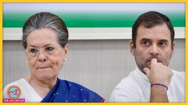 सोनिया गांंधी और राहुल गांधी की अध्यक्षता में सीडब्लूसी में बड़े बदलाव देखने को कम ही मिले हैं. Sale(64)