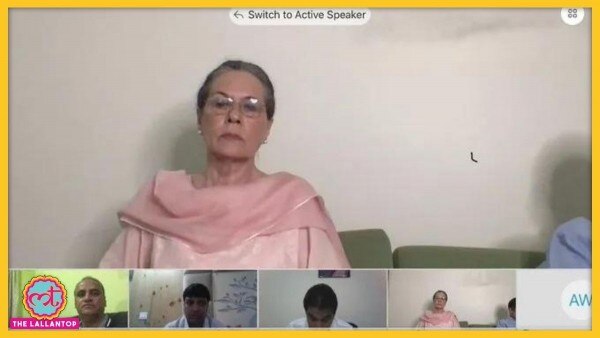 सोमवार को हो रही कांग्रेस वर्किंग कमेटी की ऑनलाइट मीटिंग की यह तस्वीर खूब वायरल हुई. (फोटो-ट्विटर) Sale(66)