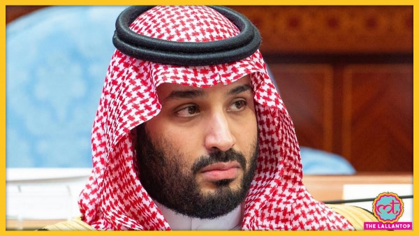 सऊदी अरब के क्राउन प्रिंस सलमान. (फोटो: एपी) Saudi Crown Prince