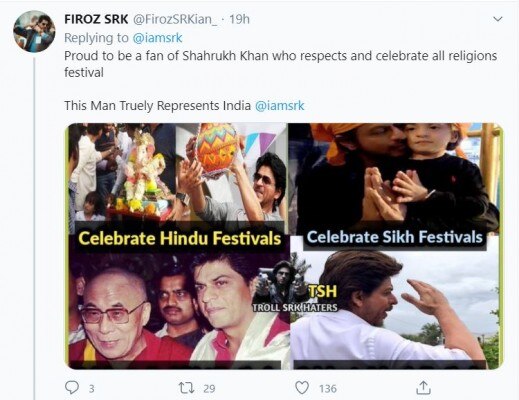 शाहरुख खान आखिरी बार फिल्म 'ज़ीरो' में नज़र आए थे. शाहरुख खान आखिरी बार फिल्म 'ज़ीरो' में नज़र आए थे.