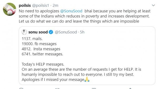 लोगों ने सोनू सूद को नेशनल हीरो बुलाने लगे हैं. लोगों ने सोनू सूद को नेशनल हीरो बुलाने लगे हैं.