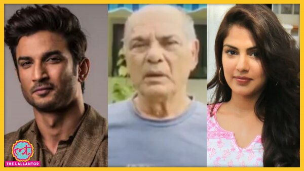 लेकिन सुशांत की फैमिली के साथ रिया के रिश्ते कैसे थे. इस बारे में रिया ने ‘इंडिया टुडे’ के सीनियर जर्नलिस्ट और एडिटर राजदीप सरदेसाई को दिए इंटरव्यू में बताया. लेकिन सुशांत की फैमिली के साथ रिया के रिश्ते कैसे थे. इस बारे में रिया ने ‘इंडिया टुडे’ के सीनियर जर्नलिस्ट और एडिटर राजदीप सरदेसाई को दिए इंटरव्यू में बताया.