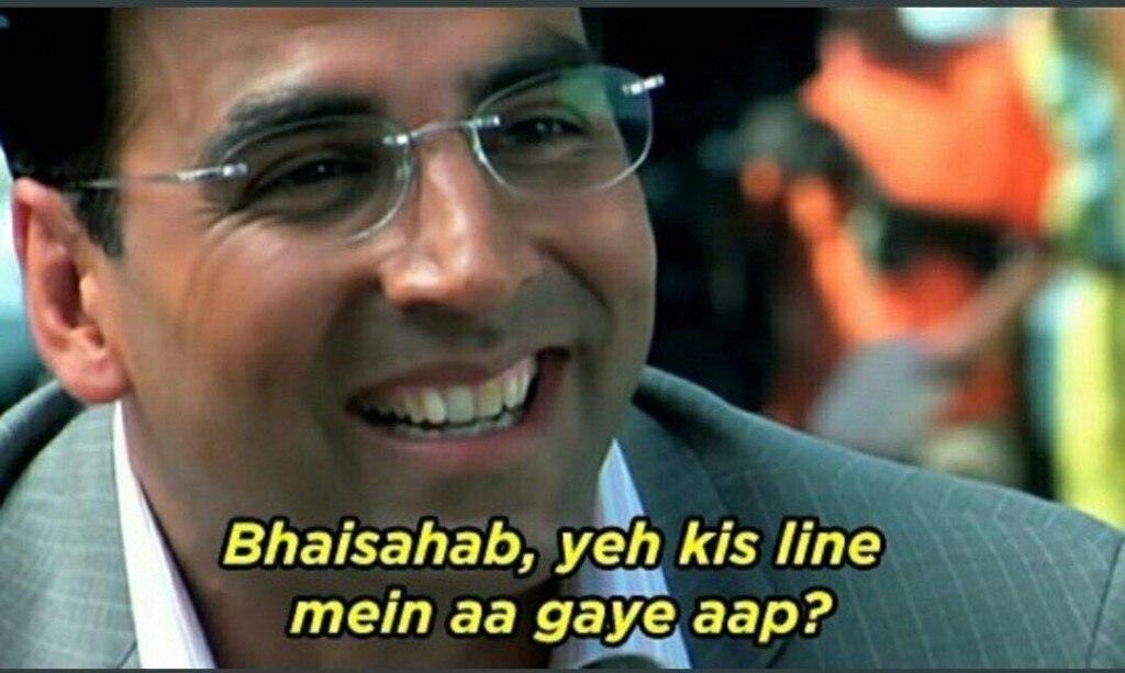 आप इंसान सही हैं बस, आपको आना दूसरी लाइन में है आप इंसान सही हैं बस, आपको आना दूसरी लाइन में है