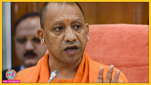 भ्रष्टाचार को लेकर बीजेपी के नेता लगातार सीएम योगी को लेटर लिख रहे हैं. (सीएम की फाइल फोटो) Yogi 11
