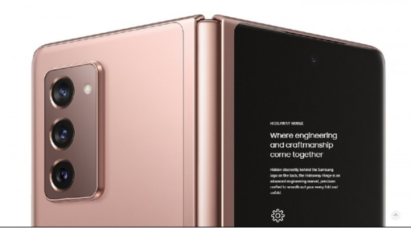 Galaxy Z Fold 2 (फ़ोटो: सैमसंग) 1112