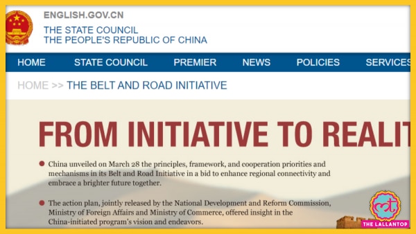 चीन के लिए बेल्ट ऐंड रोड इनिशिएटिव अतिमहत्वपूर्ण योजना है. Belt And Road Initiative