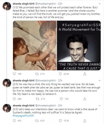 (तस्वीर: ट्विटर) Capture