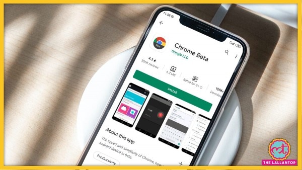 क्रोम बीटा. Chrome Beta