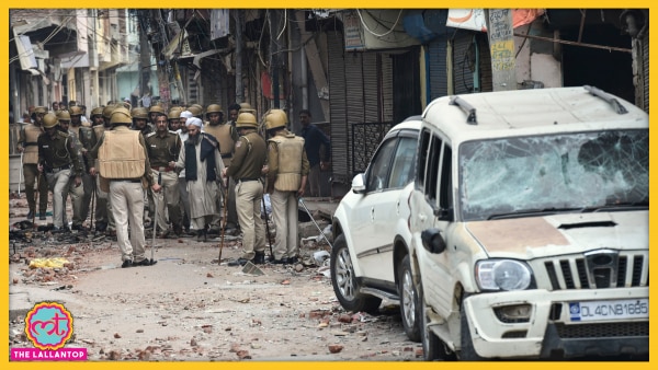 तस्वीर फरवरी 2020 में हुए उत्तर पूर्वी दिल्ली दंगों की है. (फाइल फोटो- PTI) तस्वीर फरवरी 2020 में हुए उत्तर पूर्वी दिल्ली दंगों की है. (फाइल फोटो- PTI)