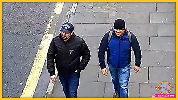 रशियन मिलिटरी इंटेलिजेंस सर्विस GRU के अफसर. (फोटो: एएफपी) Gru Officers