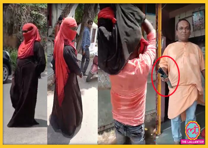 अहमदाबाद शहर का ये संतोषी माता मंदिर मधुपुरा पुलिस स्टेशन के तहत आता है . अहमदाबाद शहर का ये संतोषी माता मंदिर मधुपुरा पुलिस स्टेशन के तहत आता है .