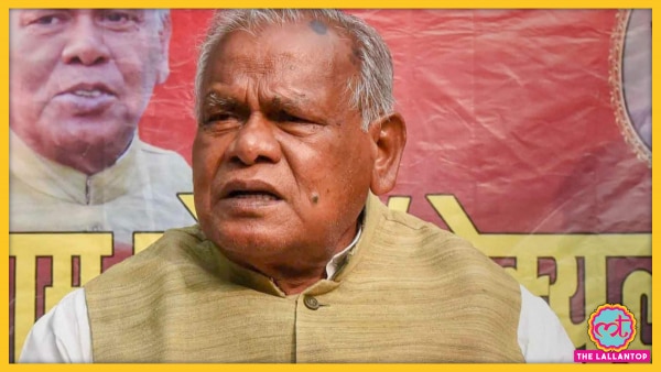 बिहार के पूर्व सीएम जीतन राम मांझी नीतीश को सीए पद का स्वाभाविक दावेदार बता रहे हैं. (पीटीआई) Jitan Ram Manjhi