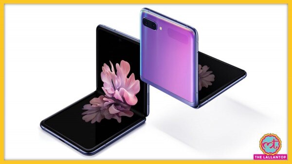 Samsung Galaxy Z Flip (फ़ोटो: सैमसंग) Lt Galaxy Z Flip