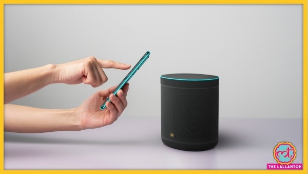 Mi Smart Speaker (फ़ोटो: शाओमी) Lt Mi Smart Speaker