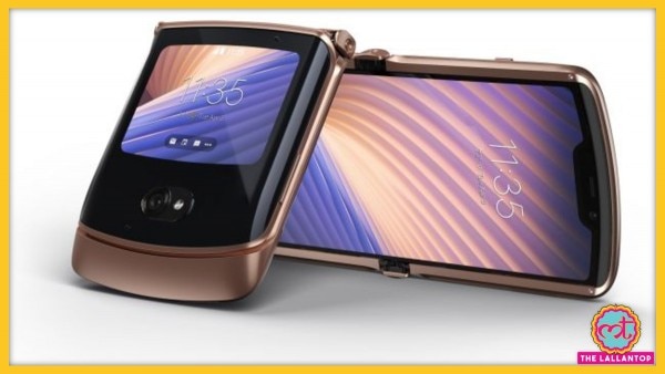 Moto Razr 2020 (फ़ोटो: मोटोरोला) Lt Razr 2020