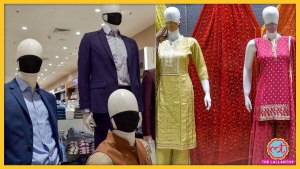 दो गज़ की दूरी, मास्क है बहुत ज़रूरी. सांकेतिक तस्वीर. (पीटीआई) Mask