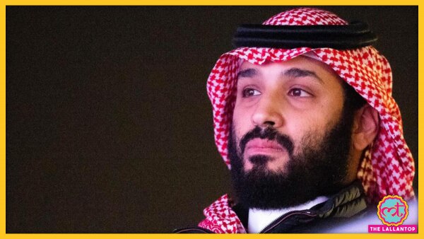 Mohammad Bin Salman Al Saud