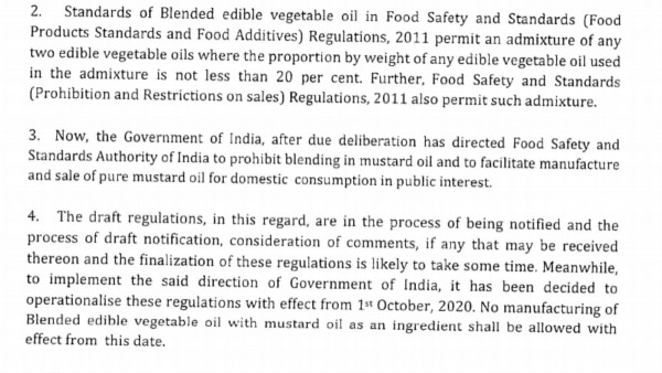 FSSAI ने ये निर्देश अपनी वेबसाइट पर डाला है. Mustard Oil Fssai