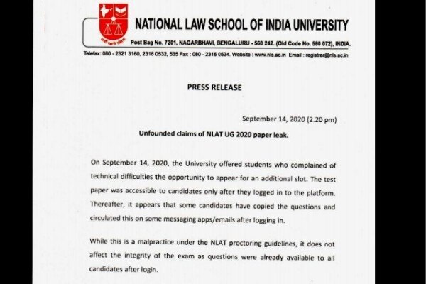 NLSIU की ओर से जारी प्रेस रिलीज NLSIU की ओर से जारी प्रेस रिलीज