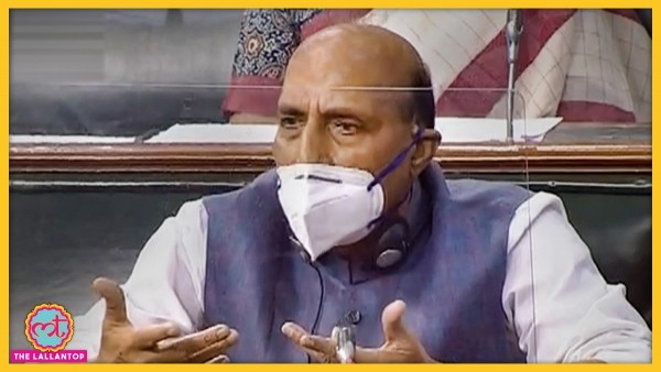 15 सितंबर को राजनाथ सिंह ने सीमा पर भारत-चीन तनाव को लेकर जानकारी दी. फोटो- पीटीआई 15 सितंबर को राजनाथ सिंह ने सीमा पर भारत-चीन तनाव को लेकर जानकारी दी. फोटो- पीटीआई