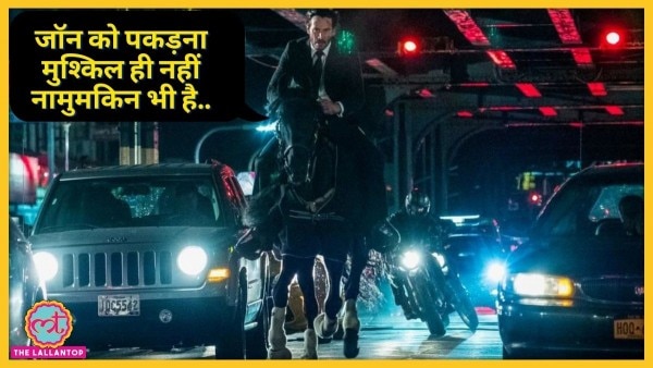 हर बार की तरह सुरक्षा एजेंसियां हैकर को खोजने में लग गई हैं. Sale(112)