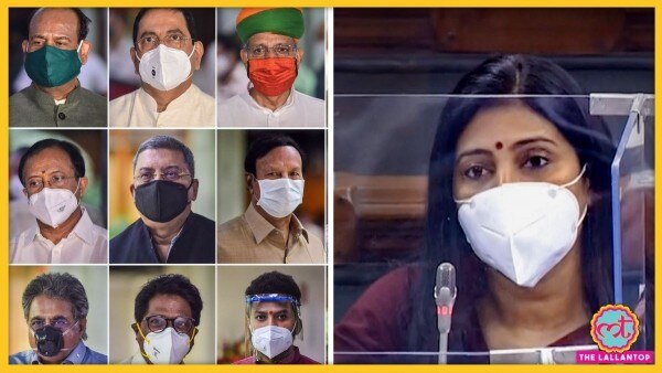मानसून सत्र में सांसद कोरोना प्रोटोकाल के तहत फेसमास्क और फेसशील्ड लगाए नजर आए. Sale(135)
