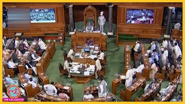 पहली बार कार्यवाही के लिए राज्यसभा और लोकसभा के सांसद साथ-साथ बैठे Sale(137)