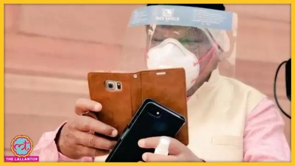 सांसदों के लिए बायोमैट्रिक अटेंडेंस सिस्टम को बंद करके पहली बार ऐप के जरिए अटेंडेंस की व्यवस्था की गई. Sale(138)
