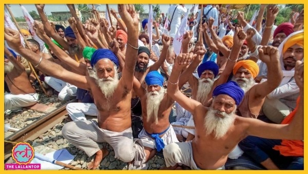 पीएम मोदी के आश्वासन के बाद भी किसानों को यह चिंता सता रही है कि कहीं वह एमएसपी से ही हाथ न धो बैठें. Sale(185)