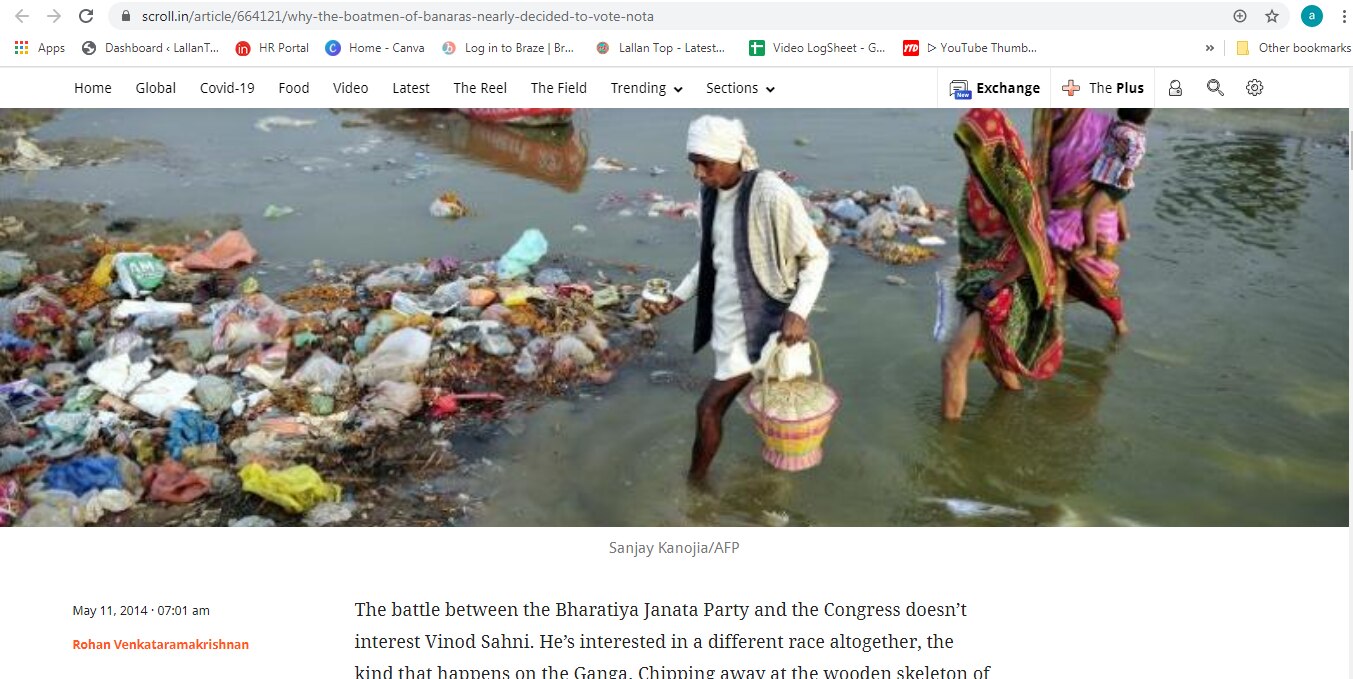 Scroll वेबसाइट पर 2014 में इस्तेमाल फोटो. Scroll