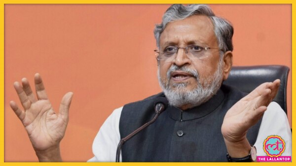 बिहार के मौजूदा उपमुख्यमंत्री सुशील मोदी वादे पर टिके रहने की बात कही. (पीटीआई) Sushil Modi