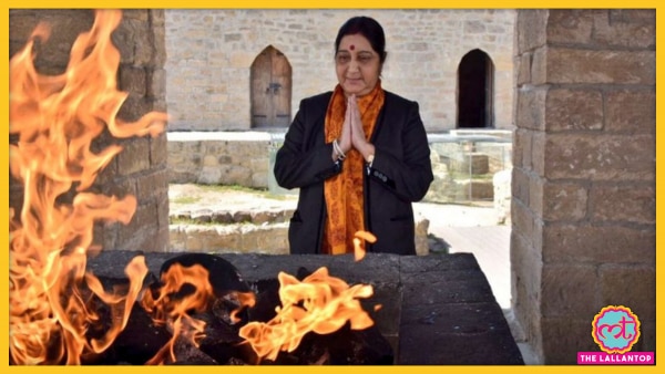 जब भारतीय पूर्व विदेश मंत्री सुषमा स्वराज अज़रबैजान के आतिशदाह मंदिर पहुंची थी. Sushma Swaraj Ateshgah Fire Temple