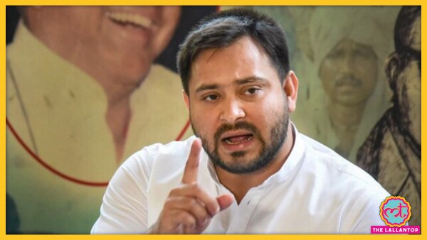 तेजस्वी ने लगातार रोजगार पर फोकस रखा. (पीटीआई) Tejashwi Yadav