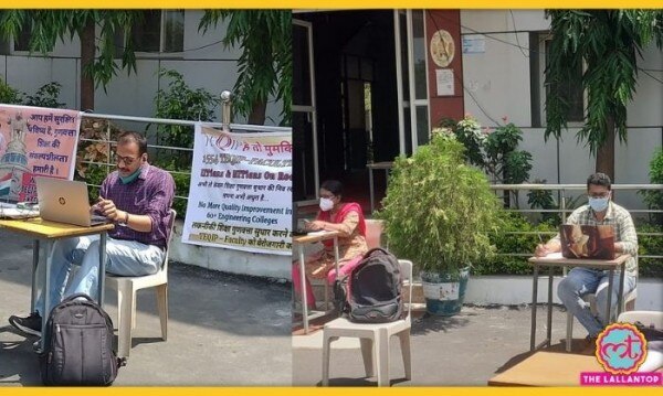 उज्जैन इंजीनियरिंग कॉलेज में कैंपस के बाहर ऑनलाइन क्लास लेते विरोध में उतरे TEQIP शिक्षक. उज्जैन इंजीनियरिंग कॉलेज में कैंपस के बाहर ऑनलाइन क्लास लेते विरोध में उतरे TEQIP शिक्षक.