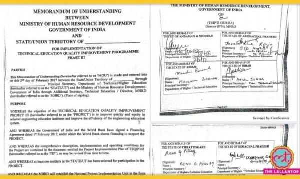 MoU, जिसे राज्य सरकारों और MHRD के साथ साइन किया गया. MoU, जिसे राज्य सरकारों और MHRD के साथ साइन किया गया.