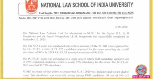 12 सितंबर को एग्जाम के बाद NLSIU की ओर से जारी की गई प्रेस रिलीज 12 सितंबर को एग्जाम के बाद NLSIU की ओर से जारी की गई प्रेस रिलीज