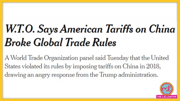 15 सितंबर को WTO का फैसला आया है. Wto Judgment Us China
