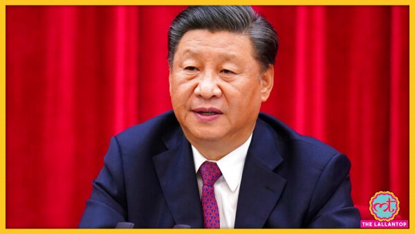 चीन के राष्ट्रपति शी जिनपिंग. (एपी) Xi Jinping