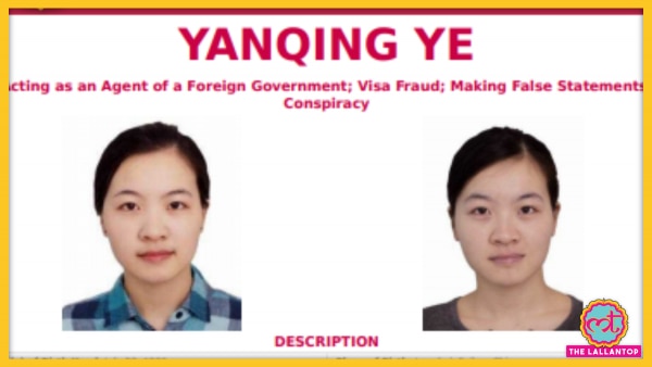 यानचिंग ये. Yanqing Ye
