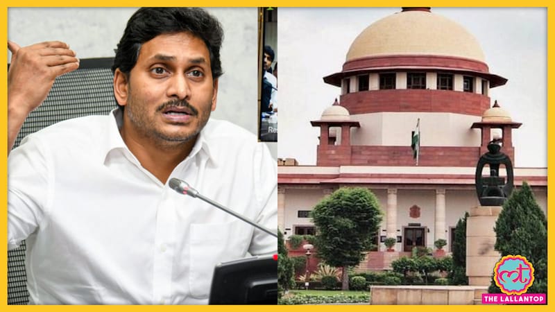 आंध्र प्रदेश के मुख्यमंत्री ने CJI को चिट्ठी लिखी, सुप्रीम कोर्ट के जज एनवी रमन्ना पर लगाए गंभीर आरोप - Andhra Pradesh CM Y S Jagan Mohan Reddy writes CJI, alleges SC