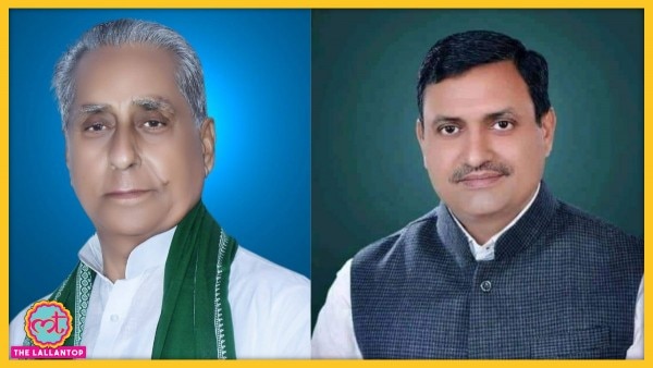 बाएं जगदानंद सिंह और दाएं सुधाकर सिंह Jagdanand
