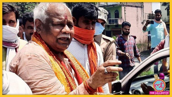 जनमेजय सिंह के बेटे निर्दलीय मैदान में उतर गए हैं. (फोटो जनमेजय सिंह के फेसबुक से साभार) Janmejya Singh