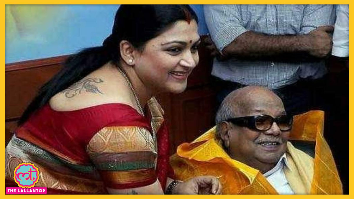 करुणानिधि के कहने पर उन्होंने DMK ज्वाइन की थी. (फोटो खुशबू के ट्विटर हैंडल से साभार) Karuna Nidhi