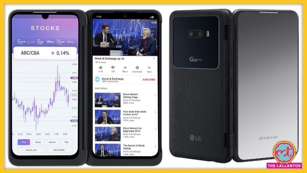 ये है LG G8X dual screen स्मार्टफ़ोन Lg G8x 1